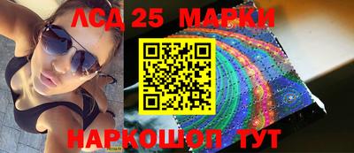 каннабис Бугуруслан