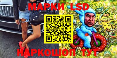 каннабис Бугуруслан