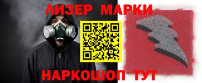 мяу мяу мука Бузулук