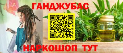 мяу мяу мука Бузулук
