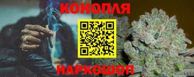 мяу мяу мука Бузулук