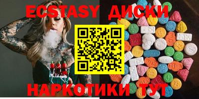 мяу мяу мука Бузулук