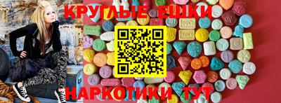 мяу мяу мука Бузулук