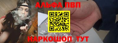 мяу мяу мука Бузулук