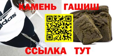 мяу мяу мука Бузулук