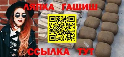 мяу мяу мука Бузулук